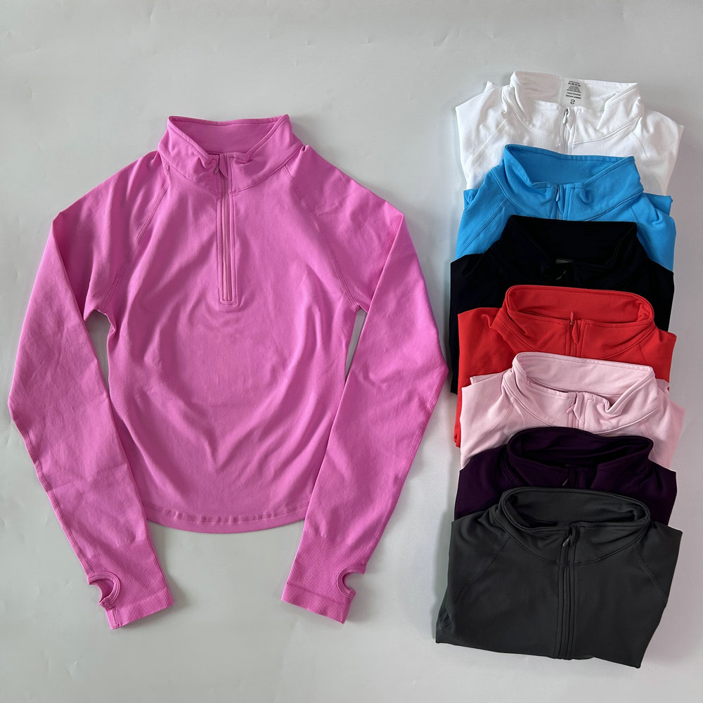 No Logo Yoga Jacket With Half  - огляд і ціна Wallpaper