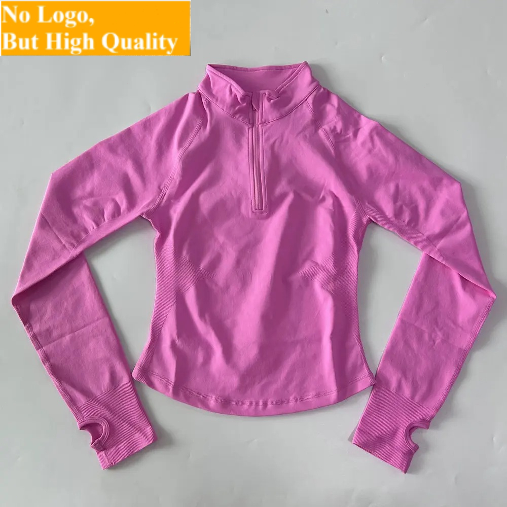 No Logo Yoga Jacket With Half  - огляд і ціна Wallpaper