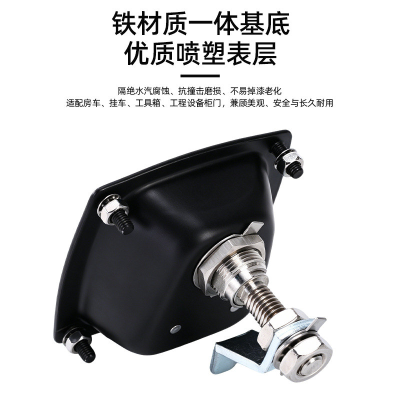 T Handle Compression Latch RV  - огляд і ціна Door Handle